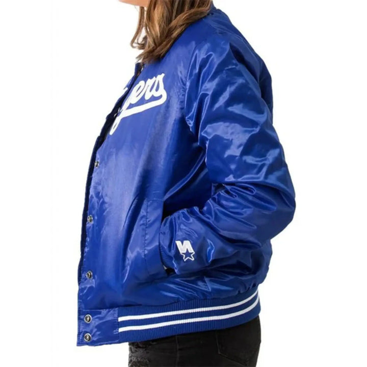 1980 Dodgers Los Angeles Satin Jacket
