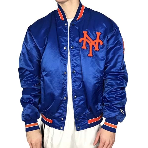 New York Blue Satin Jacket