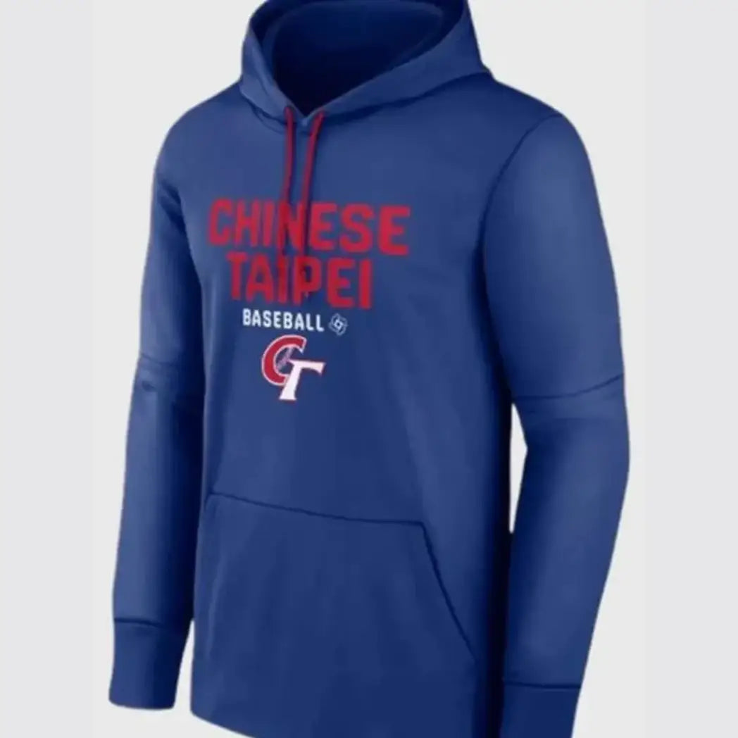 Unisex Blue Fleece Pullover Hoodie